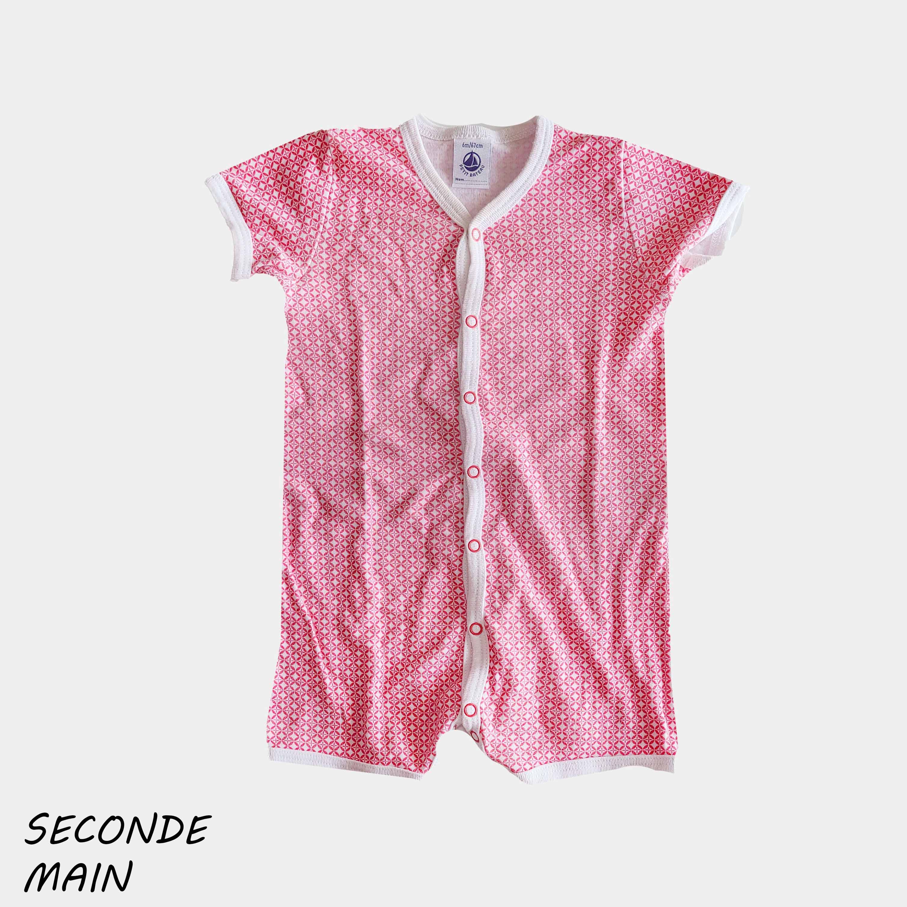 Pyjama Petit Bateau - 6 Mois