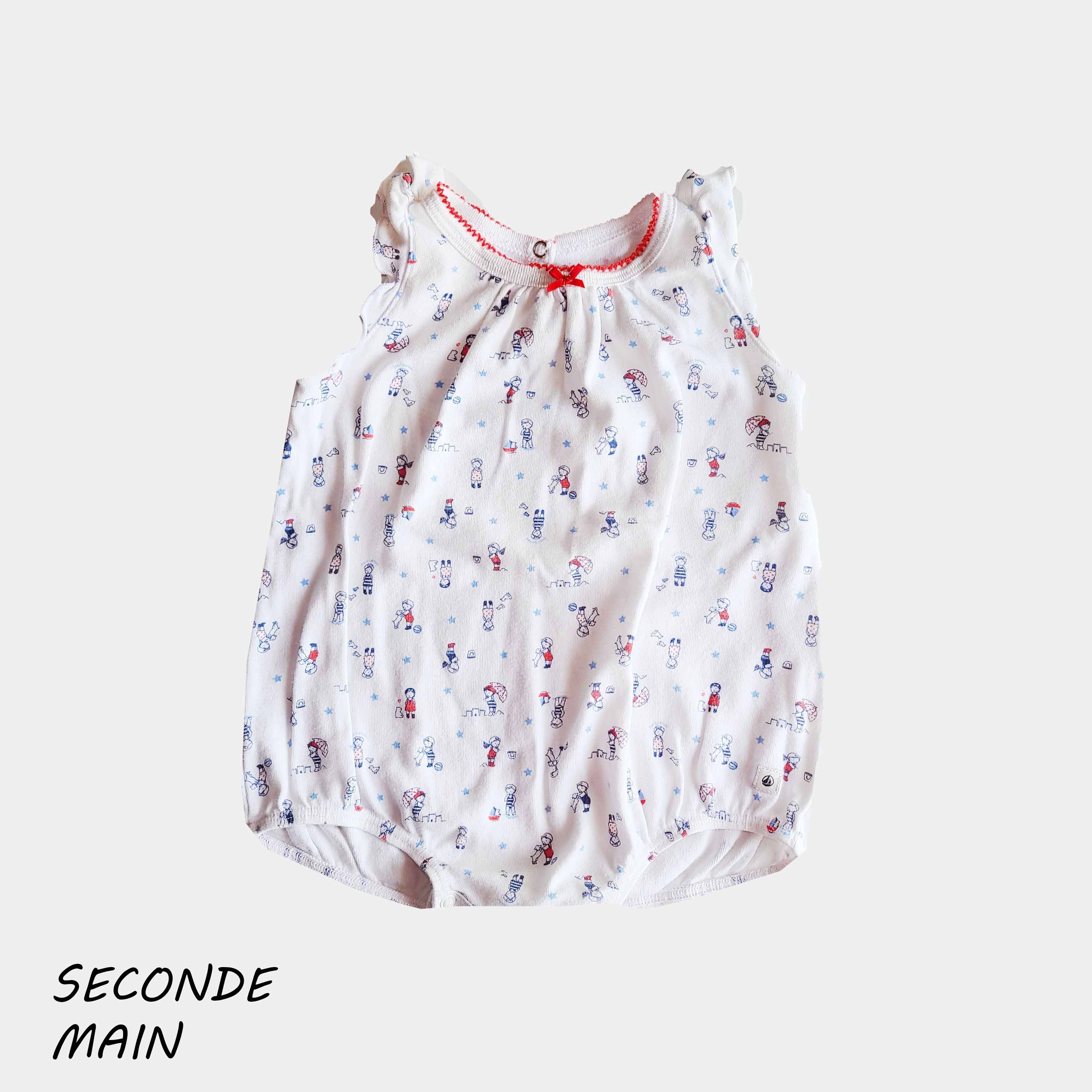 Combinaison Petit Bateau - 6 Mois