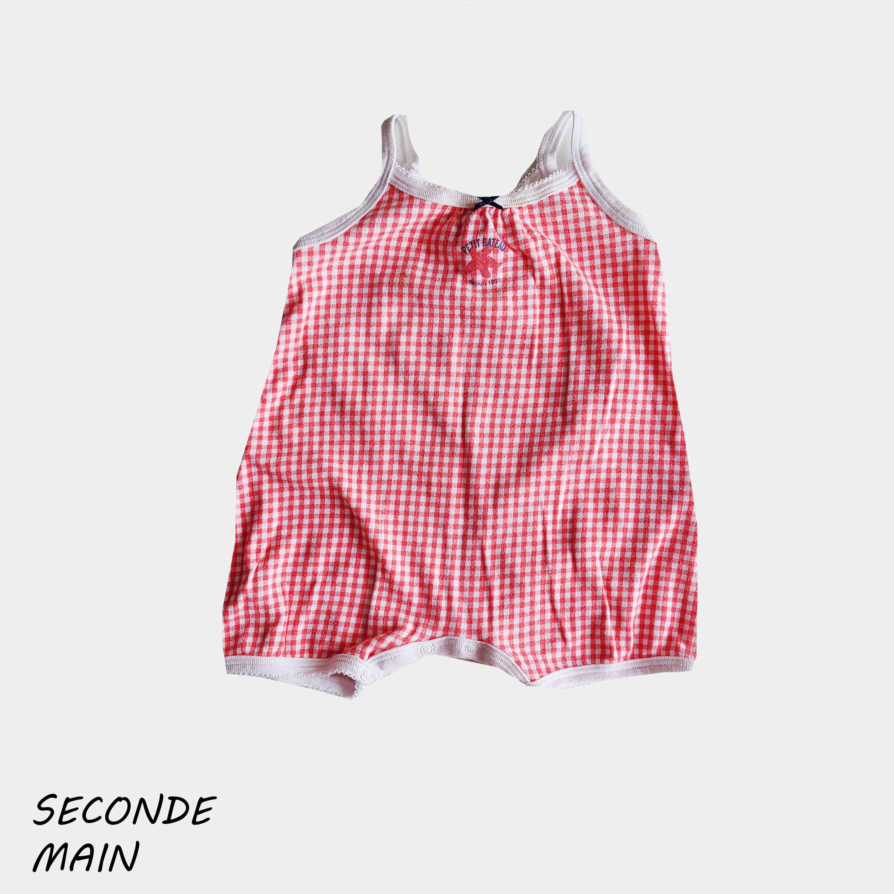 Combinaison Petit Bateau - 6 Mois
